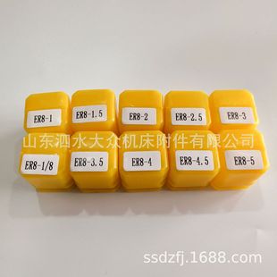 SKU��ER8���܏��ɊA�^�׼� �׏���1-5mm+3.175��10PCS���bER8�A�^