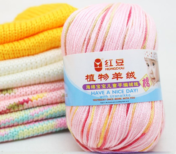 植物羊绒宝宝毛线蚕丝蛋白牛奶棉婴儿童绒钩鞋外套毛线中粗