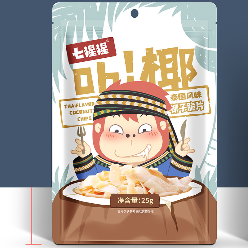 Seven orangutans coconut flakes 25g*60 Package box Coconut Dried meat dried fruit Confection Super Retail Grocery snack wholesale