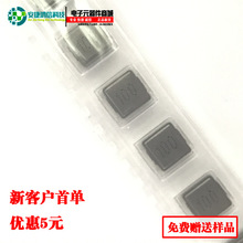 �����늸�CKST0630-10UH�NƬһ�w����늸�10R0M�����ΞV����Ȧ