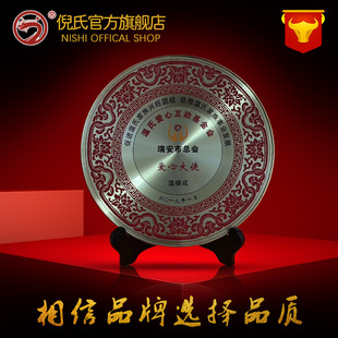 �� ���~�P�ӹ�僽�o��PУ�c�o��Ʒ�� �� ��У���O�o��Ʒ