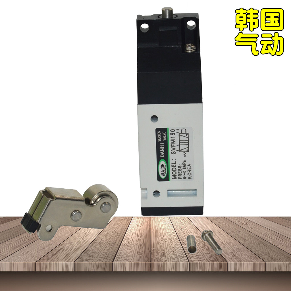 DANHISVFM150ȵʽطSMCӲֹVZM550е