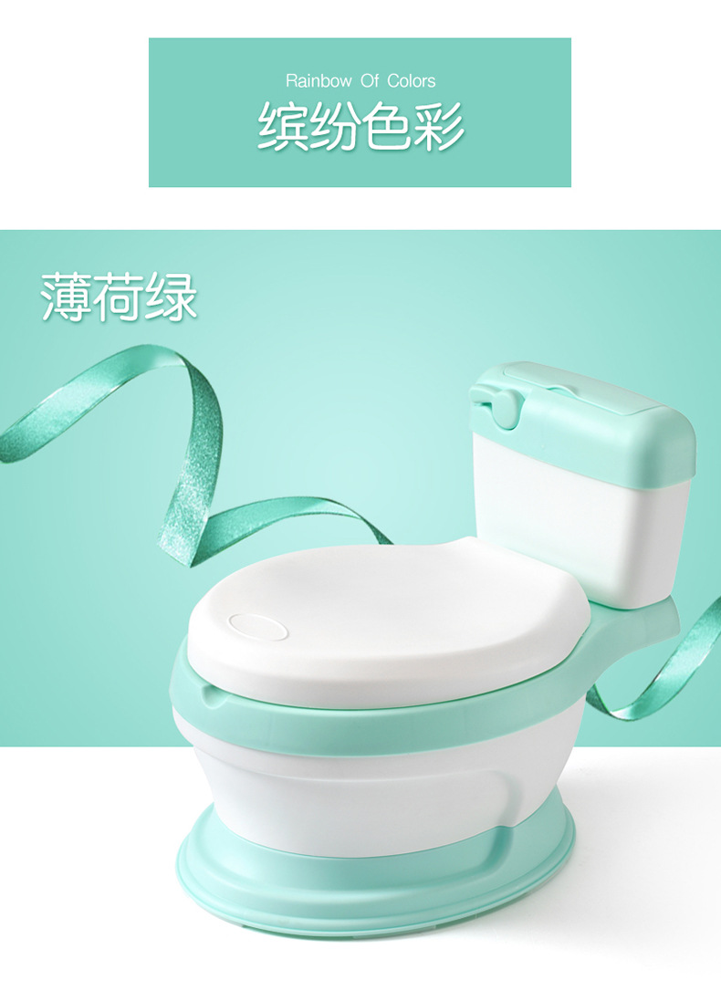 儿童马桶X_18.jpg