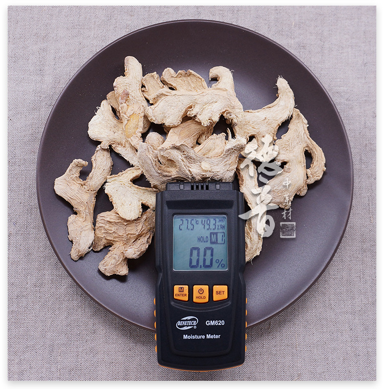Dried Ginger Slices Gan Jiang 500g Sichuan Dried Herb for Tea and Cooking key features
