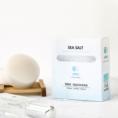 natural sea salt Demodex Oil control In addition to mites Wash soap Cleansing Soap men and women Cleansing Bath soap A generation of fat