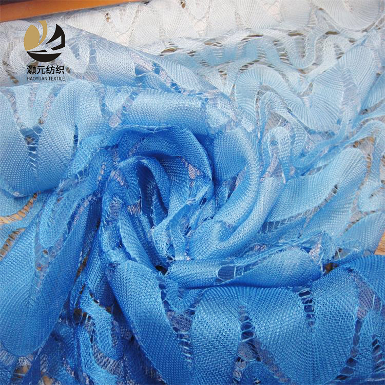 厂家供应 龙花蕾丝渐变印花面料演出服婚纱礼服围巾面料
