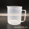 现货2000ml量杯泰默2L塑料量杯带刻度食品级透明双面带刻度