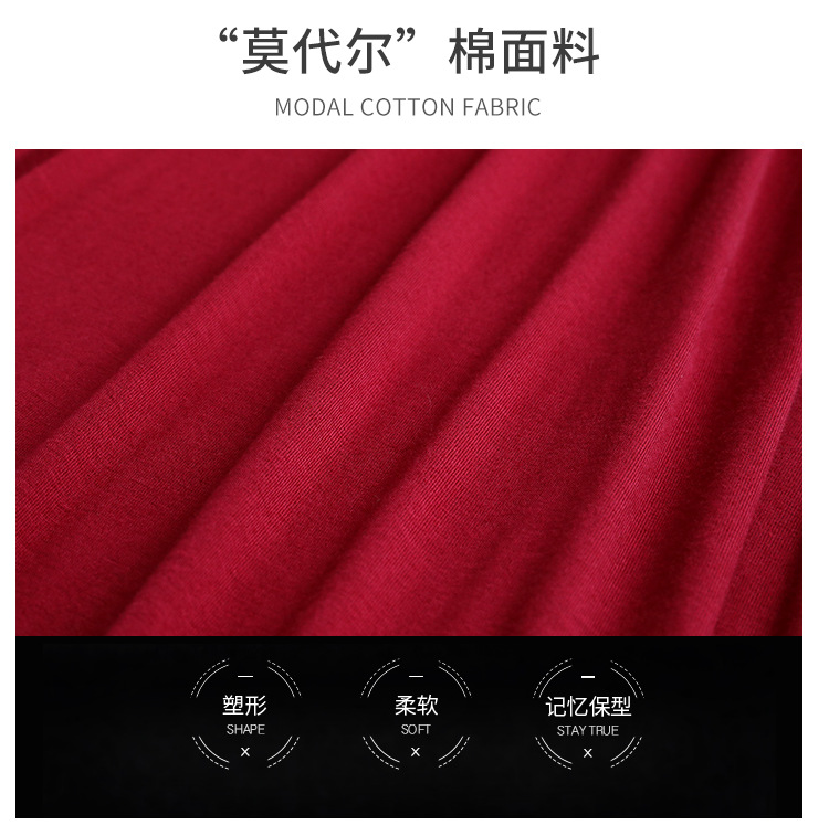 中袖2_03.png