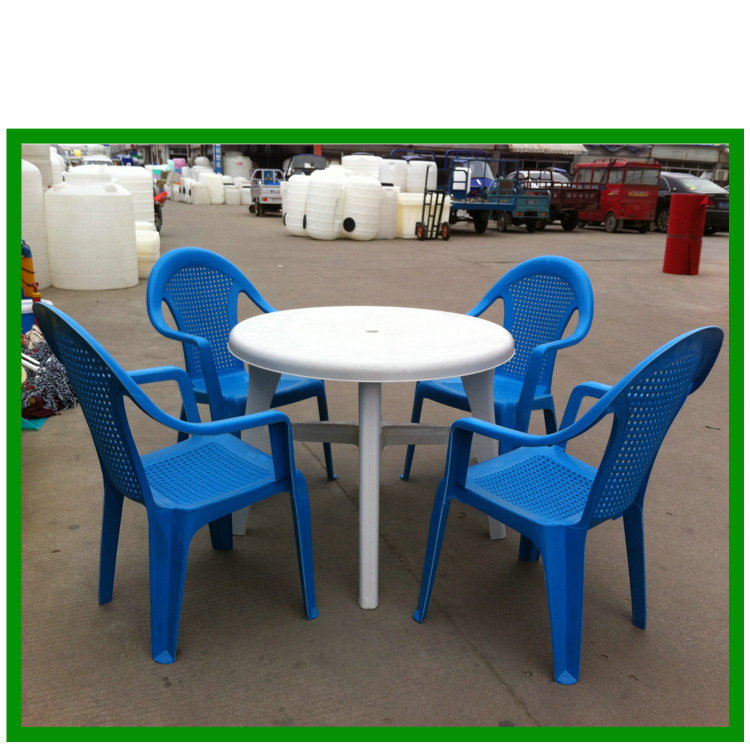 户外休闲桌椅套件 塑料大排档可插遮阳伞桌椅组合 供应1桌4椅桌椅|ms