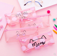 ins韓國可愛少女心粉色透明貓咪筆袋 小清新簡約收納鉛筆袋文具袋