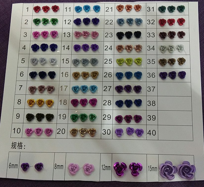 水钻铝花太阳花