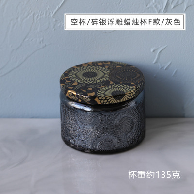 Gris ahumado en relieve plateado roto; multicolor