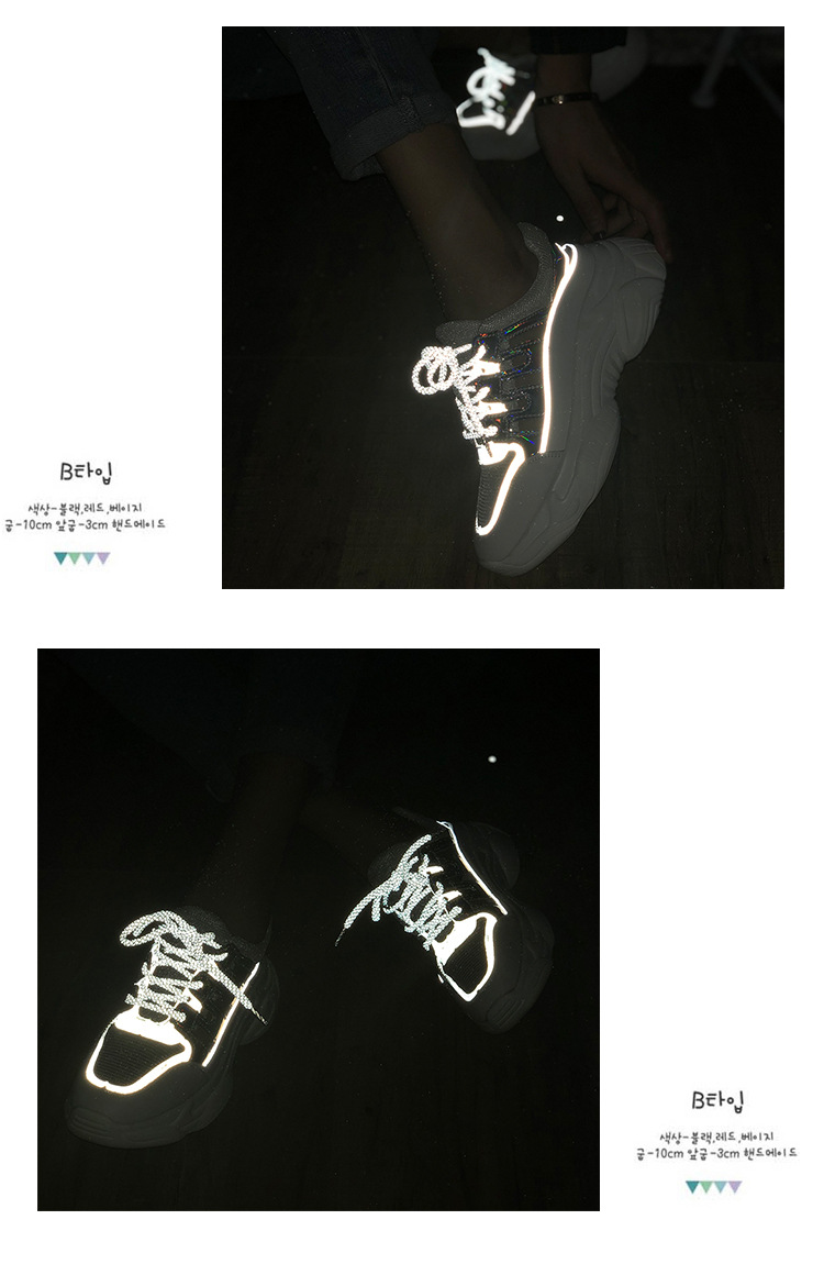 Chaussures été pour femme en Caoutchouc - Ref 3346106 Image 12