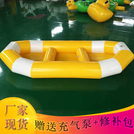 新款百万海洋球池充气船 加厚儿童皮划艇水上乐园充气碰碰船批发