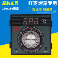 ԭ�b�t��ȼ�⿾��늿��䌣�Üضȿ��ƃx�ضȱ��t�⿾��ؿ؃x��