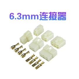 连接器;工业计时器;计时器