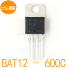 ȫ��ԭװ BTA12-600B-600C BTA12-800B/800C�����۵�