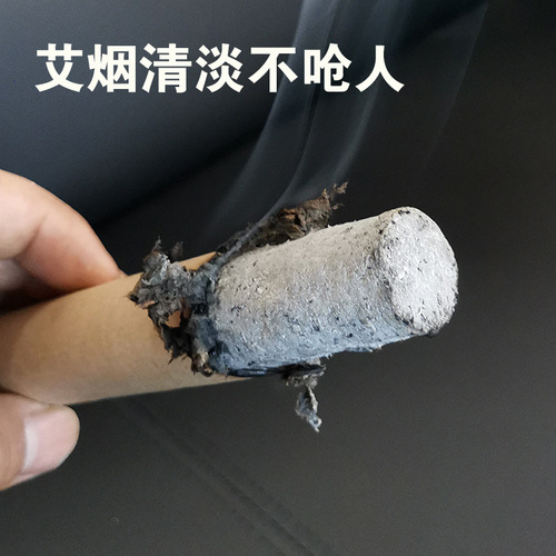 2.5cm pure mugwort moxa rolls, coarse mugwort moxa cones, household cotton paper, wholesale bulk moxa rolls