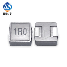 NƬһw늸 06030 1UH 0630 zӡ1R0 12A  7*7*3MM