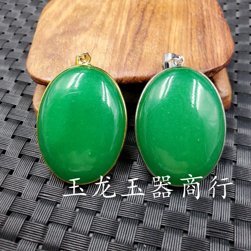 玉龙玉器 Jasper нефрит, зеленый кварц подвеска, ожерелье