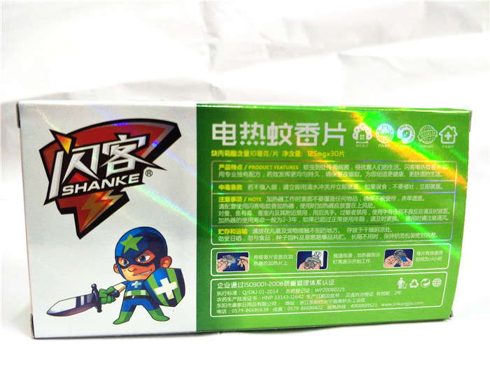 IMG20190327095350_副本