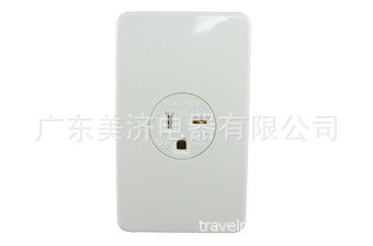 LK3423F-C 15A125V 美规暗装工业插座/带盖电源插座  NEMA 6-20R