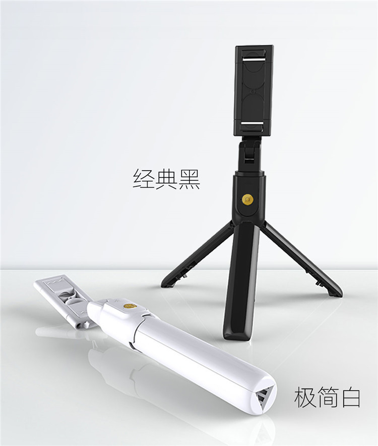 Bâton selfie en Acier inoxydable - Ref 3386164 Image 23