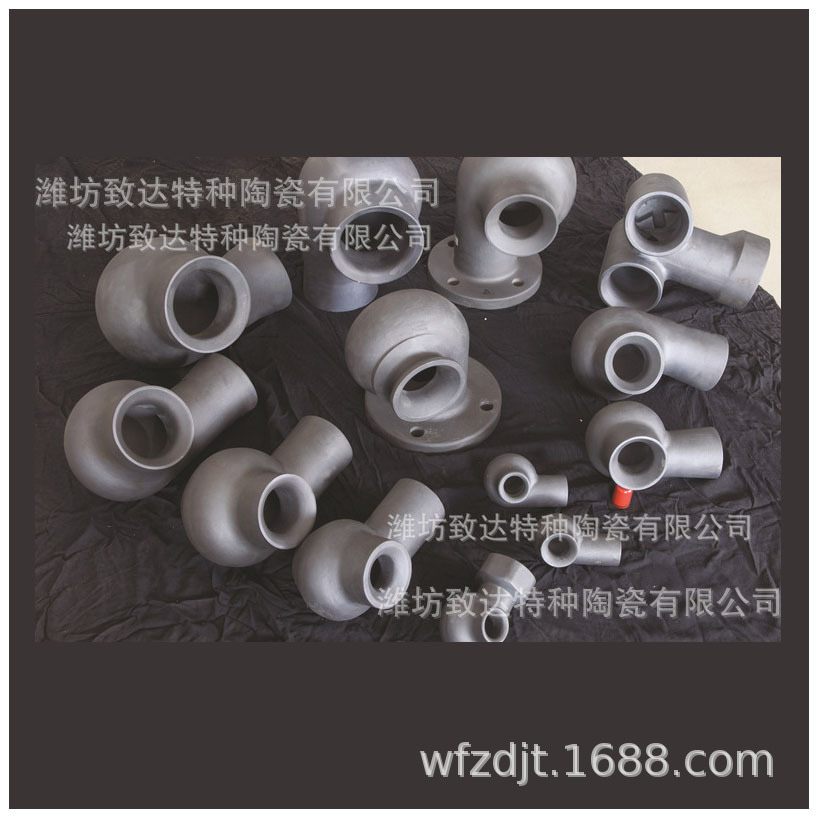 反应烧结碳化硅脱硫喷嘴 生产销售脱硫脱硝反应碳化硅喷嘴 包邮