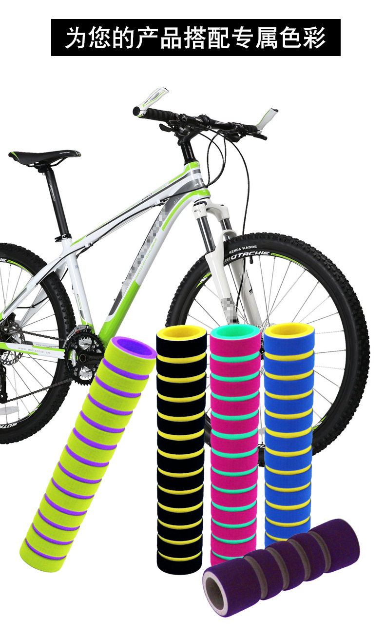 9484530488_1710130764