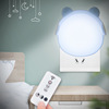 Creative headphones, night light for bed, sconce for breastfeeding, remote control