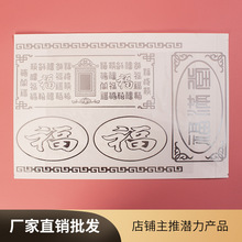 �C��ӡ�𸣝M��ϵ�К�����Ʒ���۹ǻҺл����N��