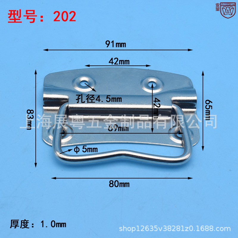 AW Anwang202 mango 304 mango de gabinete de acero inoxidable mango de hierro mano