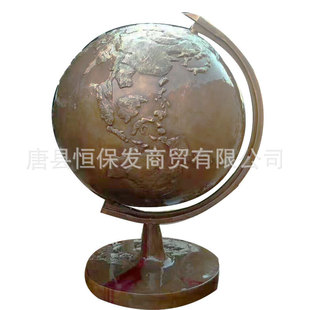 �S�����l���ͷ����~���[��˾ĸ�춦����������x�~��[��