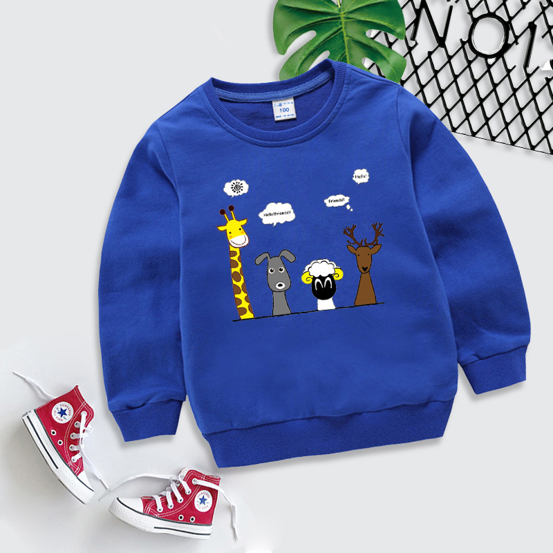 彩兰色四个小伙伴