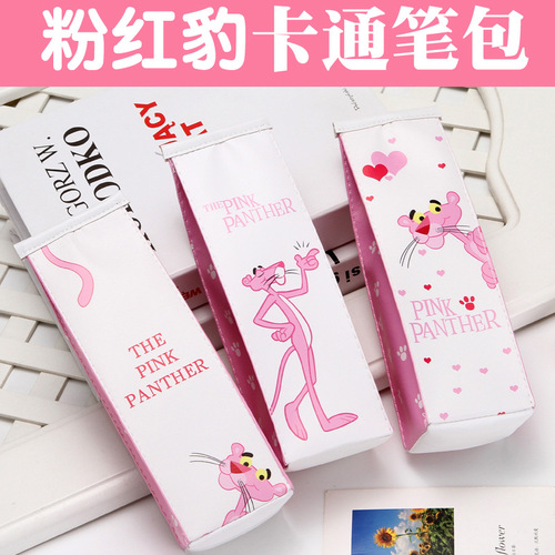 2019 Korean version of creative cute milk pencil bag fun simulation pencil bag creative storage coin purse stationery box printable