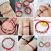 Woven bracelet, necklace, pendant, strap, wholesale