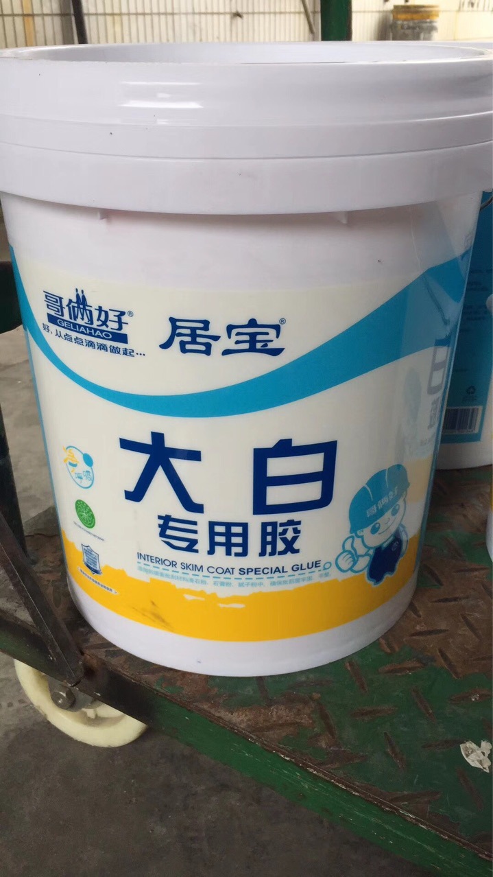 Two brothers good White glue Large white Dedicated Viscosity putty  No formaldehyde environmental protection 15kg board