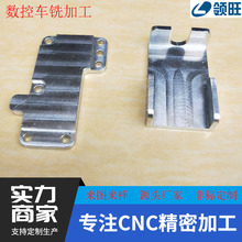 cnc�X�Ͻ�ӹ� �Xñ cnc�ӹ��� �X�Ͻ�cnc�ӹ� ㊲�
