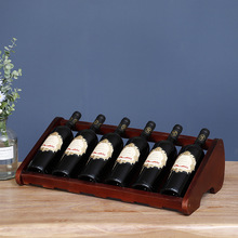 欧式实木红酒架摆件 简约葡萄酒架 木制家居摆件木质红酒架展示架