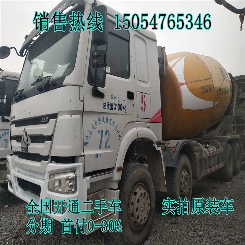 QQ图片20180205102037_副本.jpg