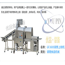 ���N�������~����ی����O�� ��Ҏ�t�aƷ�ϷۙC ���͝LͲ���ۙC