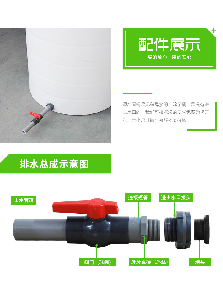 4473602690_400174485