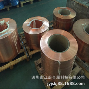 C5191�߾����~�� �~�� 0.01 0.03 0.05 0.1mm �ӹ��֗l C7701��~