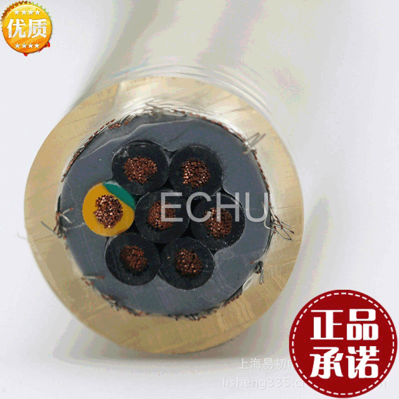 欧洲标准耐油电缆   RVVY 3*0.5多色   H05VVC4V5-K H05VV5-F电缆