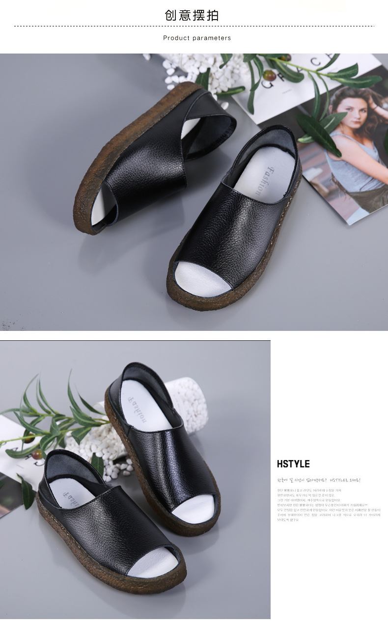 Chaussures été pour femme en PVC - Ref 3346533 Image 51