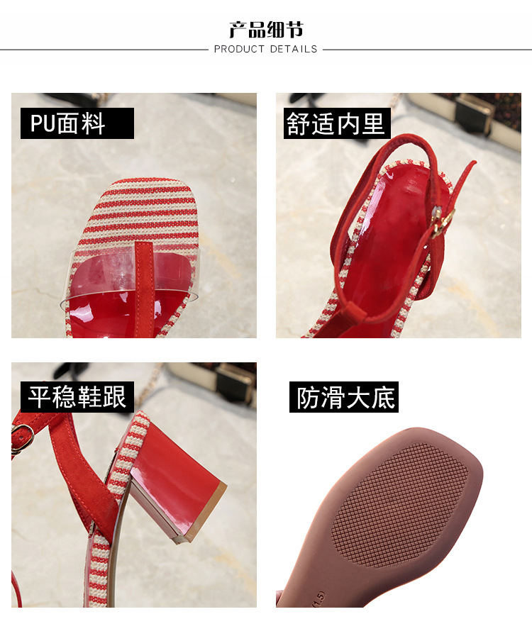 Chaussures été pour femme en Caoutchouc - Ref 3346046 Image 12