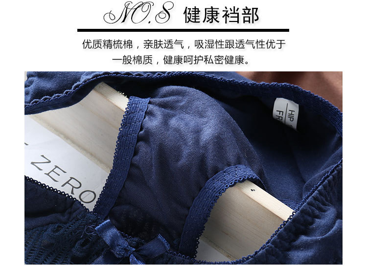 Soutiens-gorge - Ref 3369403 Image 40