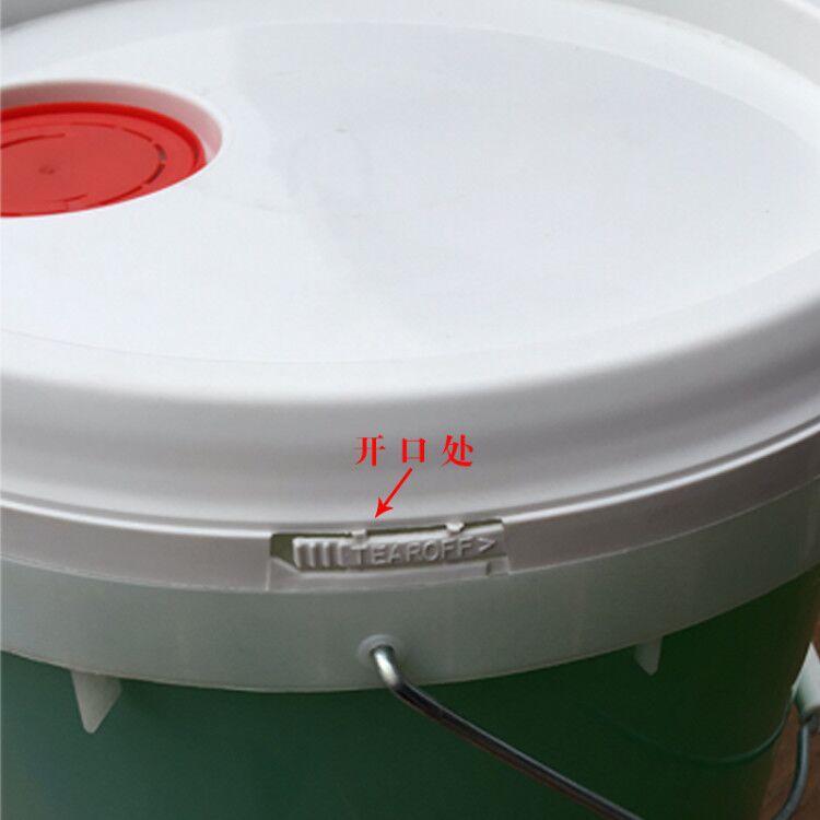 QQ图片20190409224314