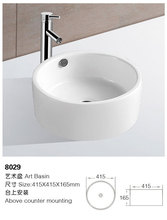 ˇ�g��S�ҹ����մ���/ϴĘ��/ϴ����/ˇ�g��/�A��ֱͲϴ����8029