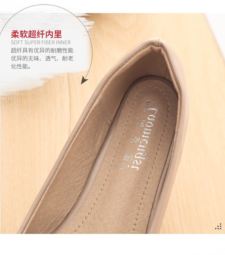 Giày bệt nữ mũi nhọn hở miệng cá, đế mềm êm chân, kiểu dáng thanh lịch dễ phối đồ — Màu vàng kim U8, Màu vàng kim U9, U8 màu trắng, U8 màu đen chi tiết 9